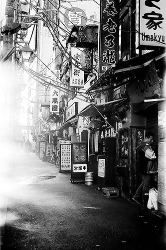 Shinjuku,Tokyo