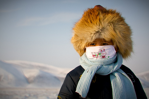 Mongolian child portrait photo