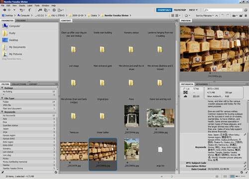 Adobe Bridge is an example of Image Management software