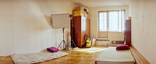 home photography studio